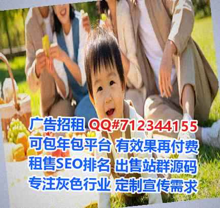 景德镇代妈科技服务经营部